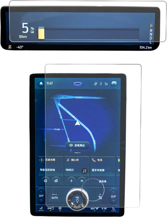 Display Screen Protector Set | Ford Mach-E